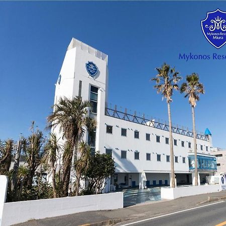 Mykonos Resort Miura Yokosuka Εξωτερικό φωτογραφία