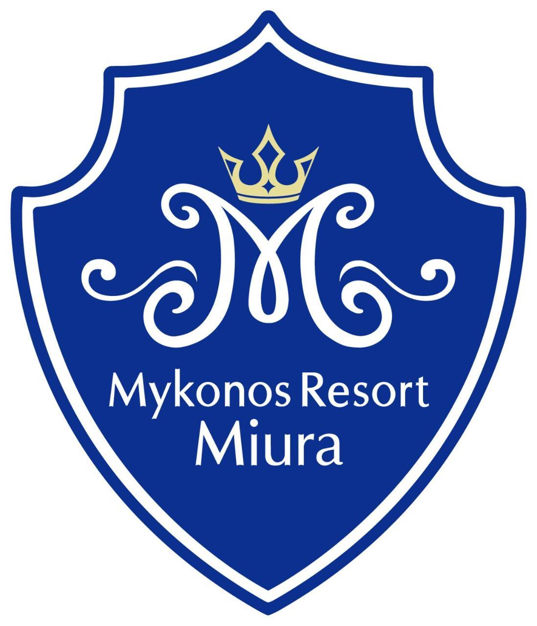 Mykonos Resort Miura Yokosuka Εξωτερικό φωτογραφία