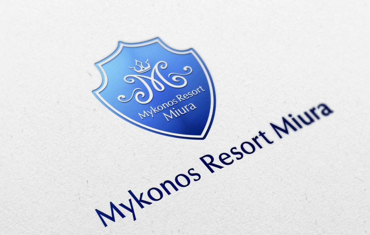 Mykonos Resort Miura Yokosuka Εξωτερικό φωτογραφία